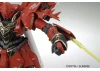 HG 1:144 R17 Perfect Strike Gundam