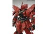 HG 1:144 R17 Perfect Strike Gundam