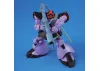 HGUC 1:144 MS-09 Dom / MS-09R Rick-Dom