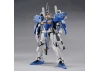 MG 1:100 Ex-S Gundam/S Gundam
