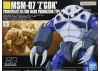 HGUC 1:144 ZGock