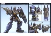 HGUC 1:144 GM Quel