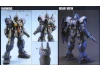 HGUC 1:144 GM Quel