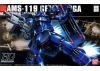 HGUC 1:144 Geara Doga (Rezin Custom)