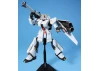 HGUC 1:144 ΝGundam (Heavy Weapon System)