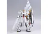 HGUC 1:144 ΝGundam (Heavy Weapon System)