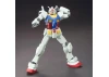 HGUC 1:144 RX-78-2 Gundam
