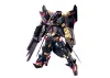 HG 1:144 Gundam Astray Gold Frame Amatsumina