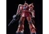 HG 1:144 MS-06S Zaku II Principality of Zeon Char Aznables Mobile Suit (Red Comet Version)