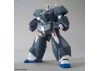 MG 1:100 Gundam NT-1 Version 2.0