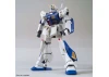 MG 1:100 Gundam NT-1 Version 2.0