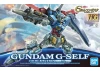 HG 1:144 Gundam G-Self Atmospheric Pack