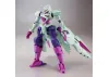 HG 1:144 Gundam G-Lucifer