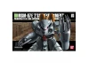 HGUC 1:144 MSM-07E ZGock Experiment