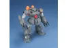 HGUC 1:144 MSM-07E ZGock Experiment