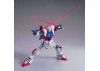 HGUC 1:144 Shinning Gundam