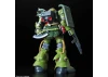 RE/100 1:100 Zaku II FZ