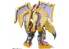 Figure-Rise Standard Amplified Wargreymon