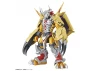 Figure-Rise Standard Amplified Wargreymon