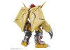 Figure-Rise Standard Amplified Wargreymon