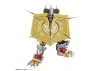 Figure-Rise Standard Amplified Wargreymon