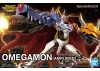 Figure-Rise Standard Amplified Omegamon