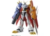 Figure-Rise Standard Amplified Omegamon