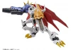 Figure-Rise Standard Amplified Omegamon