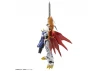 Figure-Rise Standard Amplified Omegamon