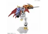 Figure-Rise Standard Amplified Omegamon