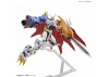 Figure-Rise Standard Amplified Omegamon