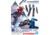 30MM 1:144 Multi Booster Unit