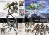 HG 1:144 R07 Mobile Cgue