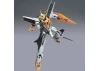 HG 1:144 Gundam Kyrios