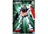 FG 1:144 Gundam