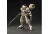 HG 1:144 Gundam Gusion Rebake