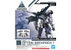 30MM 1:144 Option Backpack 1