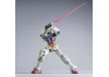 HG 1:144 RX-78-2 Gundam (Beyond Global)