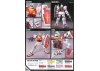 HGUC 1:144 GM II
