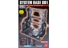 Builders Parts System Base 001 (Gun Metallic)