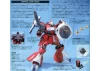 HGUC 1:144 MSN-03 Jagd Doga (Quess)