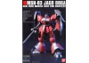 HGUC 1:144 MSN-03 Jagd Doga (Quess)