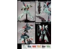 HGUC 1:144 Re-GZ