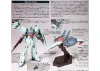 HGUC 1:144 Re-GZ