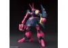 HGUC 1:144 Bound-Doc