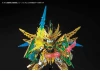 SD Sangoku Soketsuden Long Xian Liu Bei Unicorn Gundam