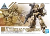 30MM 1:144 eEXM-17 Alto Ground Type (Brown)