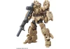 30MM 1:144 eEXM-17 Alto Ground Type (Brown)