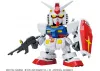 Hello Kitty RX-78-2 Gundam (SD Ex-Standard)
