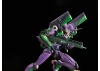 RG MHDW Artificial Human Evangelion Unit-01